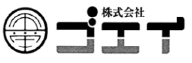 電力や土木の調査・測量・設計業務をおこなう株式会社ゴエイのホームページ